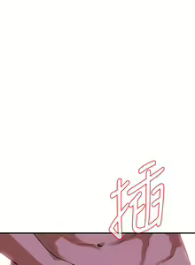 Page 1126 of 偷窥 101-170 - preview thumbnail