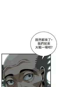 Page 1147 of 偷窥 101-170 - preview thumbnail