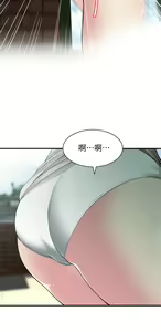 Page 1150 of 偷窥 101-170 - preview thumbnail