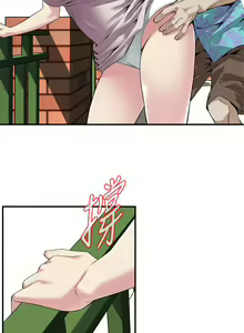 Page 1152 of 偷窥 101-170 - preview thumbnail