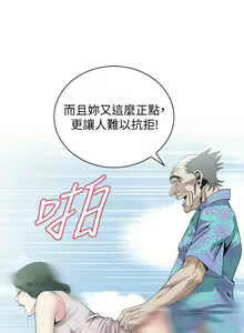 Page 1157 of 偷窥 101-170 - preview thumbnail