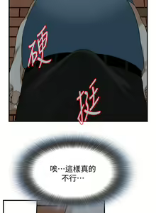 Page 1162 of 偷窥 101-170 - preview thumbnail