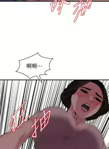 Page 1167 of 偷窥 101-170 - preview thumbnail