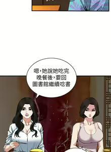 Page 1186 of 偷窥 101-170 - preview thumbnail