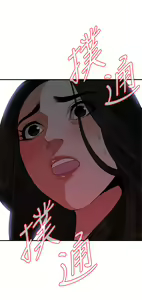 Page 1195 of 偷窥 101-170 - preview thumbnail
