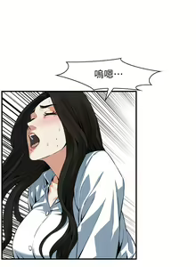 Page 1211 of 偷窥 101-170 - preview thumbnail