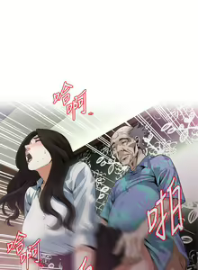 Page 1214 of 偷窥 101-170 - preview thumbnail