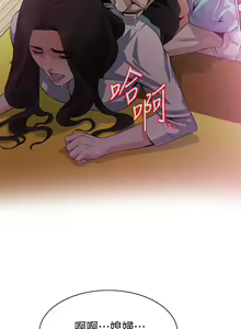Page 1215 of 偷窥 101-170 - preview thumbnail