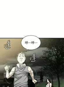 Page 1222 of 偷窥 101-170 - preview thumbnail
