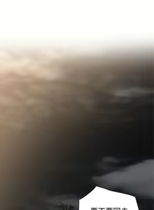 Page 1237 of 偷窥 101-170 - preview thumbnail