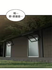 Page 1239 of 偷窥 101-170 - preview thumbnail
