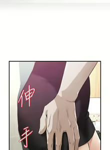 Page 1248 of 偷窥 101-170 - preview thumbnail