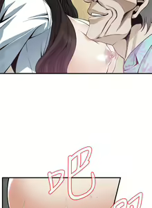 Page 1251 of 偷窥 101-170 - preview thumbnail