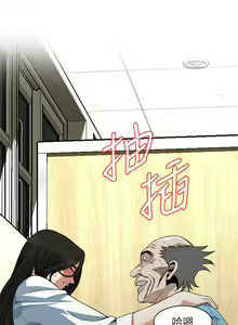 Page 1252 of 偷窥 101-170 - preview thumbnail