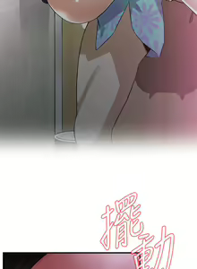 Page 1257 of 偷窥 101-170 - preview thumbnail