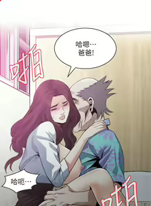 Page 1258 of 偷窥 101-170 - preview thumbnail