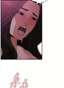 Page 1259 of 偷窥 101-170 - preview thumbnail