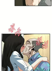 Page 1267 of 偷窥 101-170 - preview thumbnail
