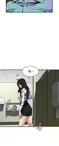 Page 1271 of 偷窥 101-170 - preview thumbnail