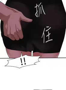 Page 1279 of 偷窥 101-170 - preview thumbnail