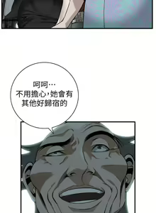 Page 1282 of 偷窥 101-170 - preview thumbnail