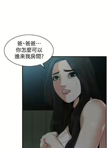 Page 1287 of 偷窥 101-170 - preview thumbnail