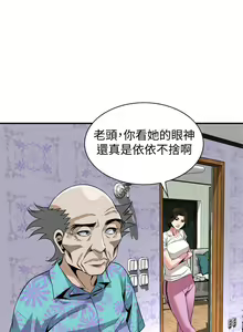 Page 1305 of 偷窥 101-170 - preview thumbnail