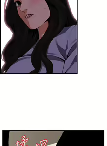 Page 1309 of 偷窥 101-170 - preview thumbnail