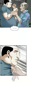 Page 1313 of 偷窥 101-170 - preview thumbnail