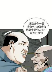 Page 1316 of 偷窥 101-170 - preview thumbnail
