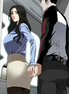 Page 1319 of 偷窥 101-170 - preview thumbnail