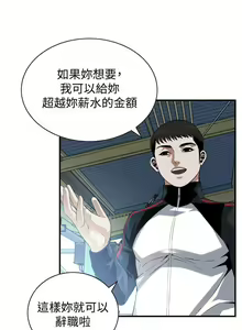Page 1328 of 偷窥 101-170 - preview thumbnail