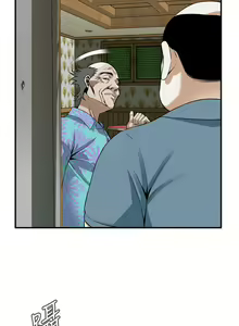 Page 1340 of 偷窥 101-170 - preview thumbnail