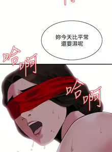 Page 1352 of 偷窥 101-170 - preview thumbnail