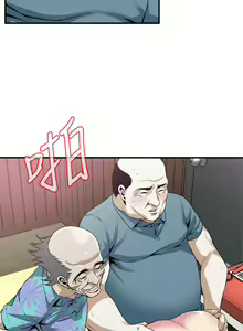 Page 1379 of 偷窥 101-170 - preview thumbnail