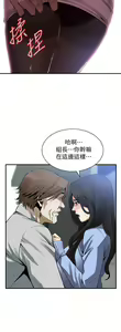 Page 1411 of 偷窥 101-170 - preview thumbnail