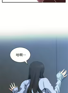 Page 1417 of 偷窥 101-170 - preview thumbnail
