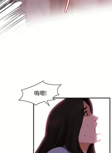 Page 1419 of 偷窥 101-170 - preview thumbnail