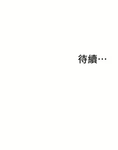 Page 1420 of 偷窥 101-170 - preview thumbnail