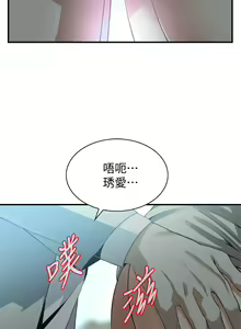 Page 1423 of 偷窥 101-170 - preview thumbnail