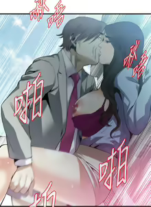 Page 1432 of 偷窥 101-170 - preview thumbnail