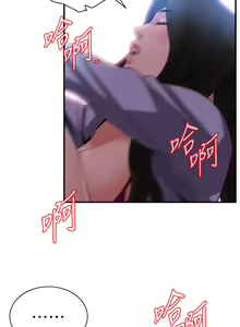 Page 1435 of 偷窥 101-170 - preview thumbnail