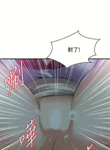 Page 1437 of 偷窥 101-170 - preview thumbnail