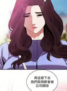 Page 1441 of 偷窥 101-170 - preview thumbnail