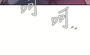 Page 1447 of 偷窥 101-170 - preview thumbnail