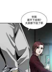 Page 1452 of 偷窥 101-170 - preview thumbnail