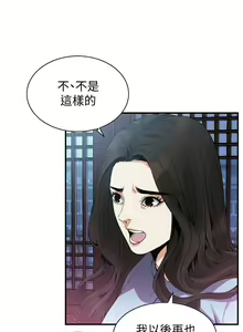Page 1457 of 偷窥 101-170 - preview thumbnail