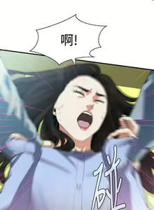 Page 1458 of 偷窥 101-170 - preview thumbnail