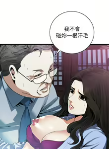 Page 1463 of 偷窥 101-170 - preview thumbnail