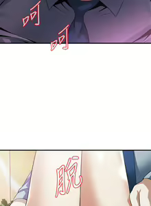 Page 1464 of 偷窥 101-170 - preview thumbnail